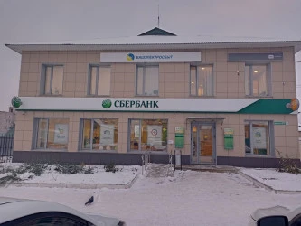Право заключения договора аренды  - нежилого помещения на 1 этаже , общей площадью 208,4 кв. м., нежилого здания (Гараж) , общей площадью 25,6 кв. м. Адрес: Республика Башкортостан, Благовещенский район, г. Благовещенск, ул. Коммунистическая, д. 15